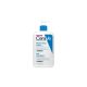 Cerave Hidratáló Testápoló Tej 473ml