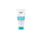 Eucerin After Sun Sensitive Relief napozás utáni gél-krém 200Ml
