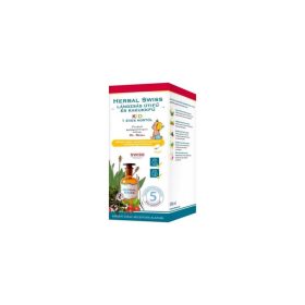 Herbal Swiss KID Medical szirup 1 évtől 300ml