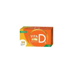 Béres Vita-D3 2000 NE lágyzselatin kapszula 120x