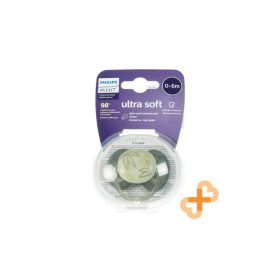 Avent Ultra Soft játszócumi 0-6 hó lila 1x
