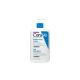 CeraVe Intenzív hidratáló testápoló tej 473ml