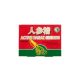 Dr. Chen Patika Aktív Panax Ginseng étrend kiegészítő kapszula 30 db 10,5 g