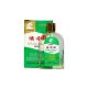 Dr.Chen Polar bear balzsamolaj 8ml