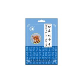 Dr.Chen Tigris tapasz 4x